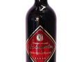 Unsere Sp�tlese vom Rotwein