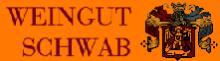 Weingut Gregor Schwab