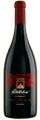 2008er Sp�tburgunder Rotwein Sp�tlese 