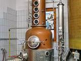 Destillerie im Weingut<br />
<br />
Bildquelle: Wein & Sektgut Michael Schaurer