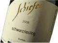 Schwarzriesling, Weingut Michael Schiefer Schwarzriesling, Weingut Michael Schiefer